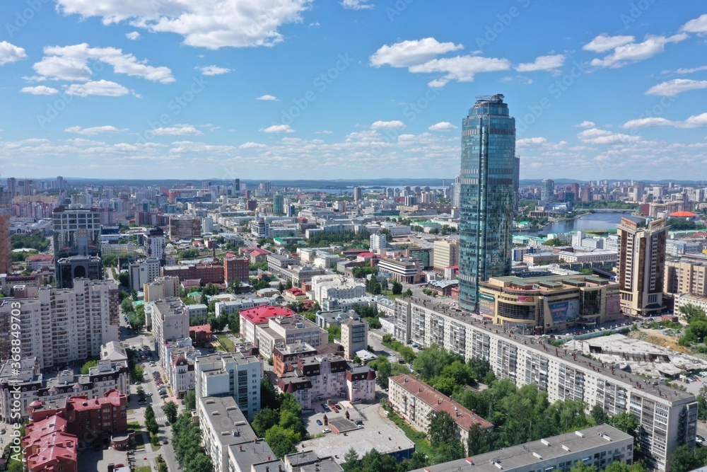 Fototapeta premium Panorama of Yekaterinburg city center. Russia