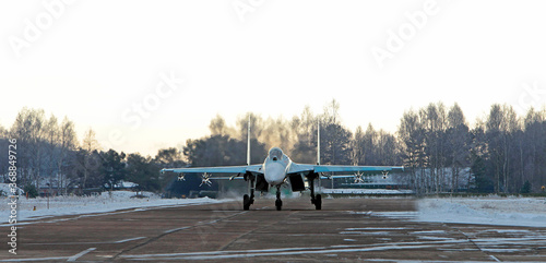 multipurpose all-weather supersonic heavy fighter of the fourth generation Su-27 according to NATO codification: Flanker-B
