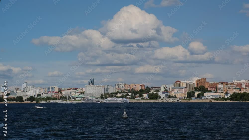 view of the city of Samara from the Volga river view of the city of Samara from the Volga river