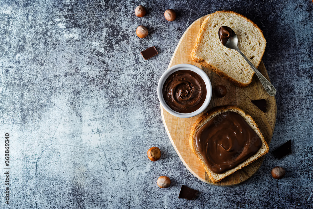 Chocolate hazelnut pasta with sandwich Chocolate hazelnut pasta with sandwich