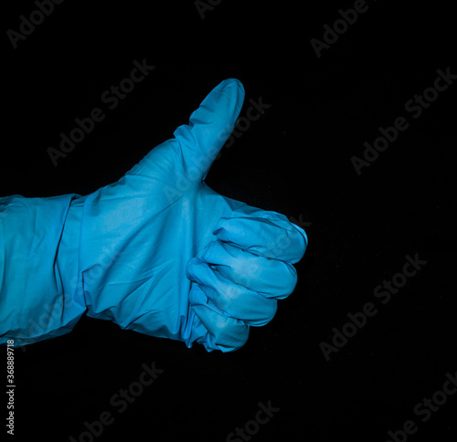 Mascarillas quirúrgicas y guantes de protección contra virus photo