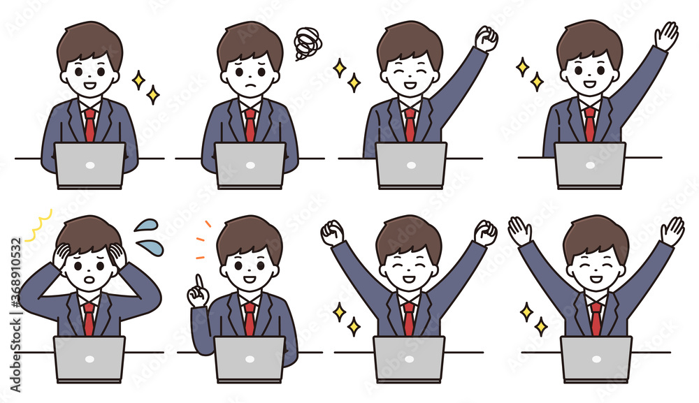 男子学生 パソコン イラスト セット