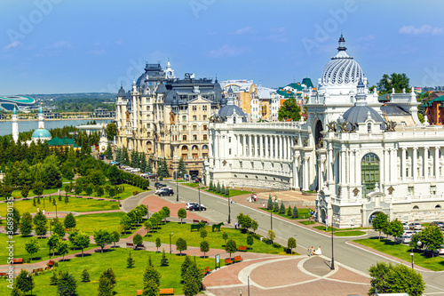 view of kazan city from kremlin photo