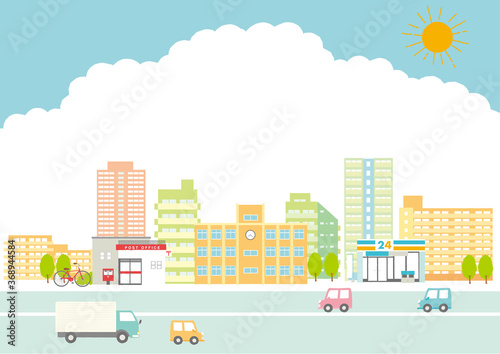街並みと道路のイラスト