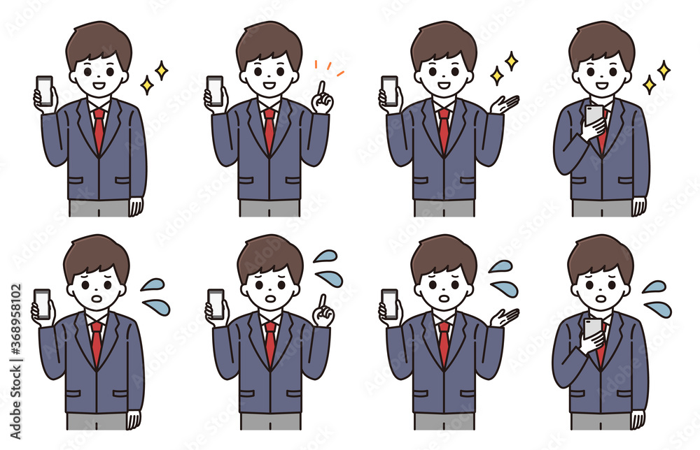 男子学生 スマートフォン イラスト セット 男子学生 スマートフォン イラスト セット