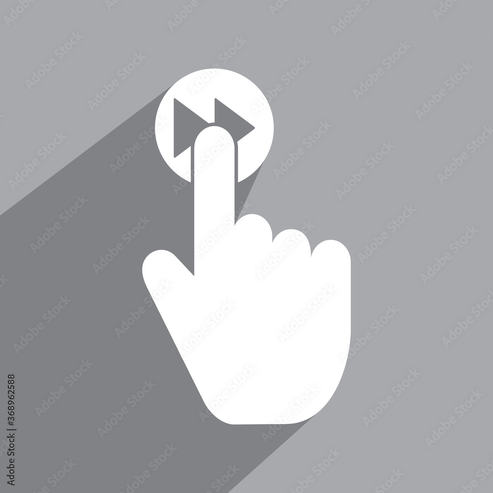 skip icon, Technology icon vector skip icon, Technology icon vector