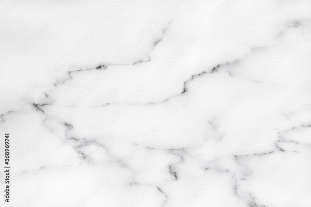 White marble texture for background or tiles floor decorative design. White marble texture for background or tiles floor decorative design.