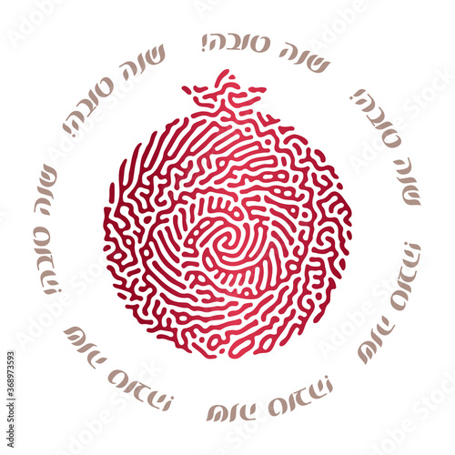Rosh Hashanah Hashana greeting card - Jewish New Year. Greeting text Shana tova on Hebrew