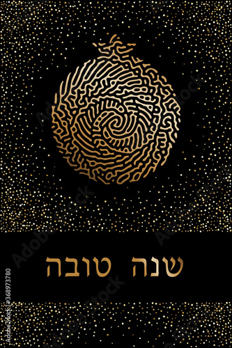 Rosh Hashanah Hashana greeting card - Jewish New Year. Greeting text Shana tova on Hebrew