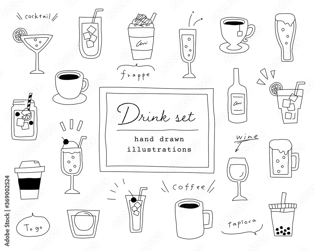 飲み物の手書きイラストのセット ジュース ワイン コーヒー カクテル おしゃれ Vektornyj Obekt Stock Adobe Stock