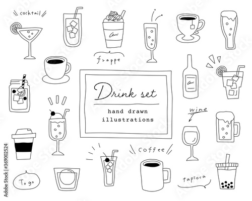 飲み物の手書きイラストのセット／ジュース／ワイン／コーヒー／カクテル／おしゃれ