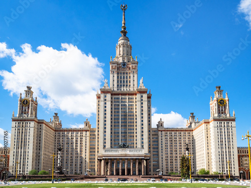 north facade of The Main Building of Moscow University on Akademika Samarskogo street. Inscription on portal: 1949-1953 Moscow State University named after MV Lomonosov photo