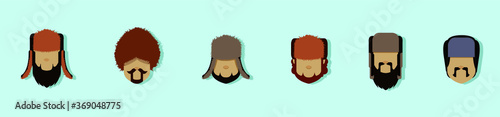 Fur hat with earmuffs icon. vector illustration on blue background