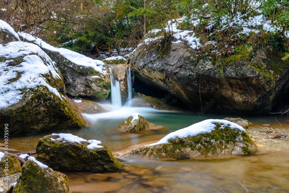 Fototapeta premium Small waterfall in the forest
