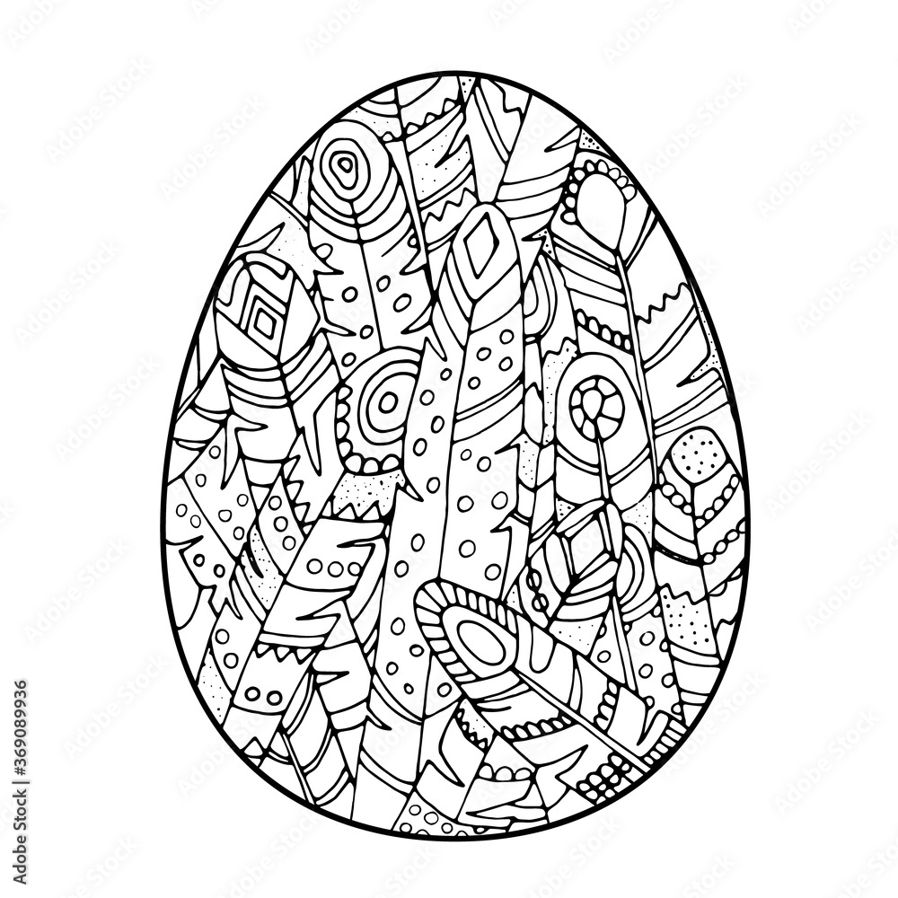 Vector Easter art bird feathers in egg shape