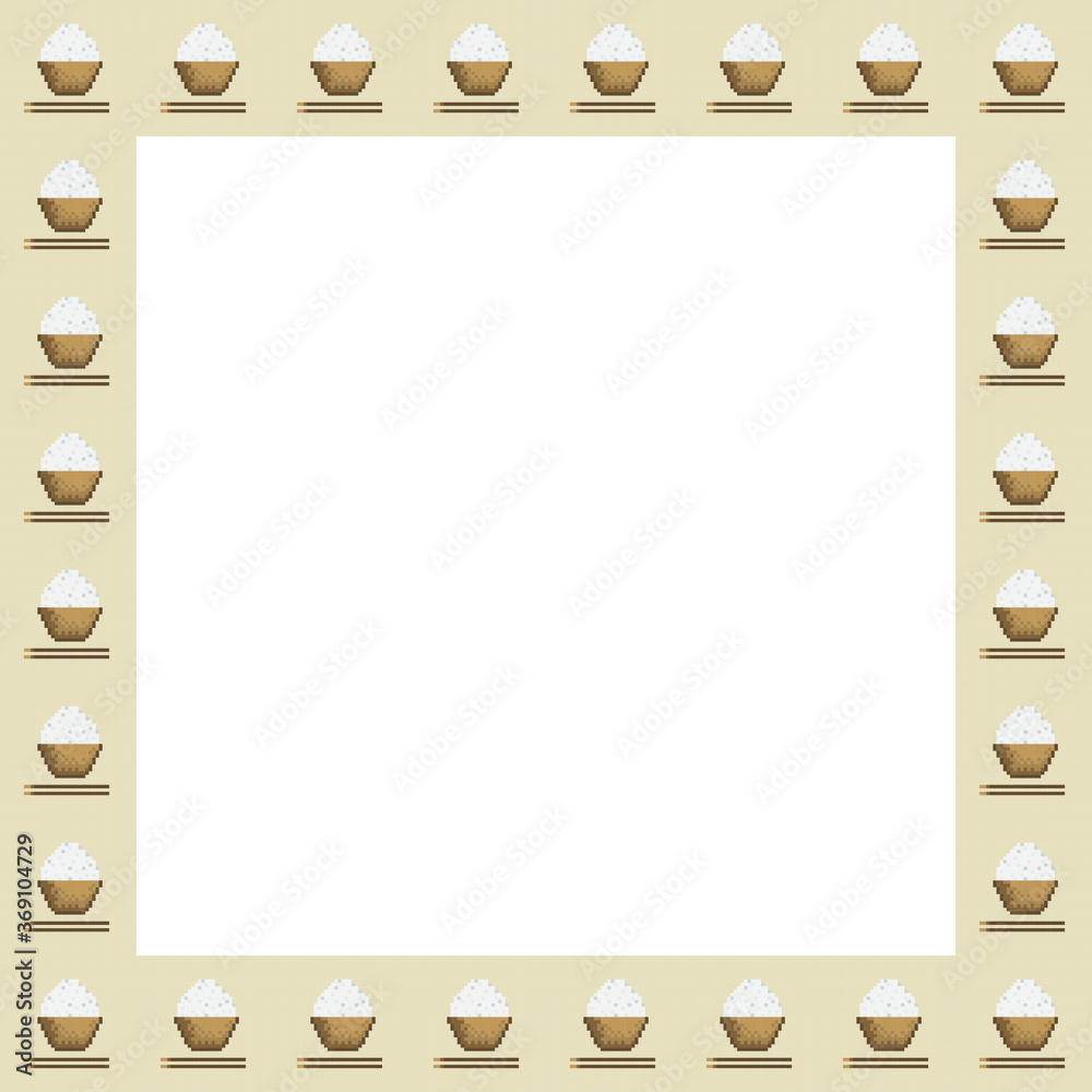 rice pattern pixel art. Vector illustration. Picture frame. rice pattern pixel art. Vector illustration. Picture frame.