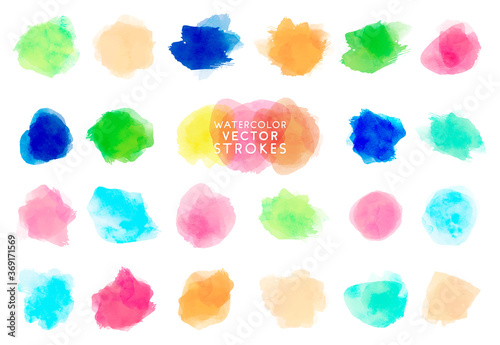watercolor brushstrokes for background of logo (vector)
