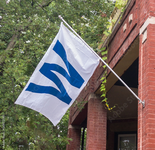 Chicago Cubs Win Flag photo