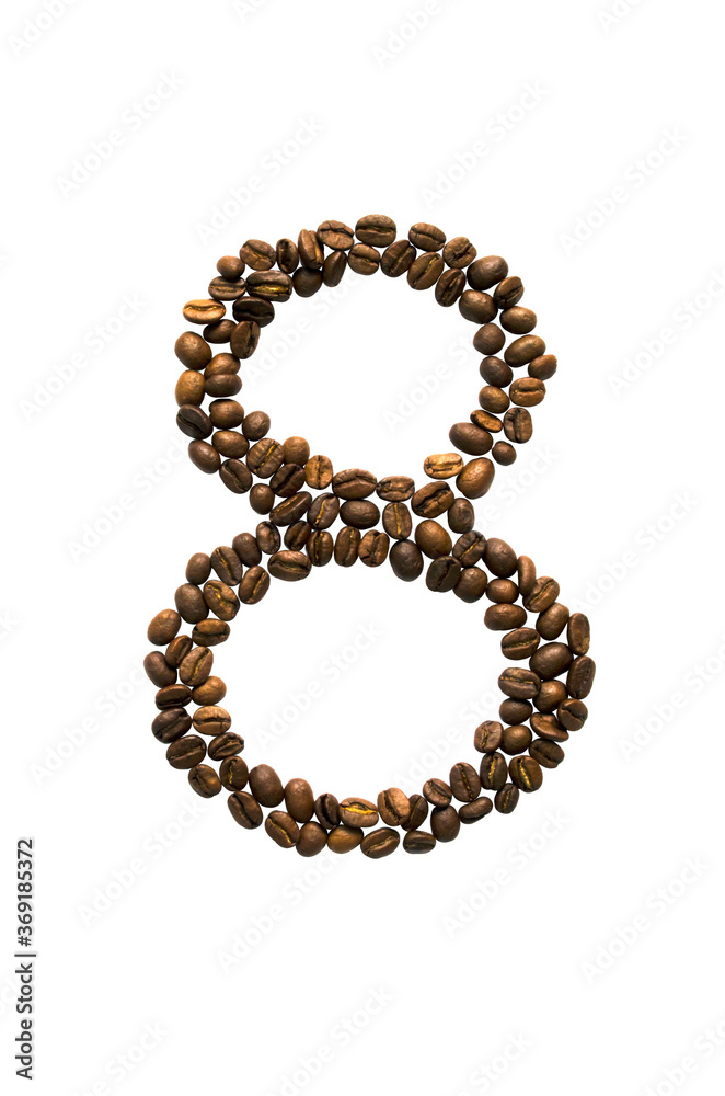The inscription number eighth of coffee beans. Isolated on white background. The inscription number eighth of coffee beans. Isolated on white background.