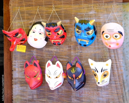 Japanese traditional masks