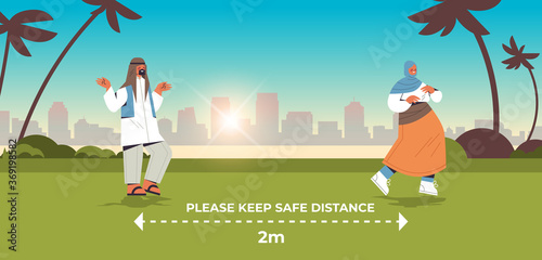 arab people keeping 2 meters distance to prevent coronavirus pandemic social distancing concept arabic man woman relaxing in urban park cityscape horizontal full length vector illustration
