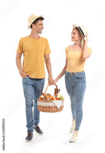 Young couple with food for ...