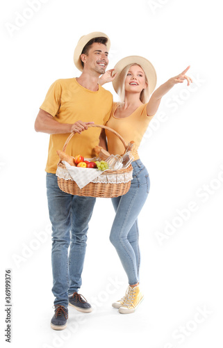 Young couple with food for ...