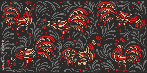 Seamless pattern. Decorative roosters surrounded by ornaments on a dark background. Vector graphics