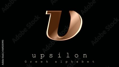 Digital graphic, logo, poster. Sign, symbol, lowercase letter of the Greek alphabet, the 20th letter, Upsilon. Simplicity and elegance in the icon in ocher tones and design effects. Twentieth. photo