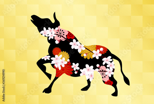 正月素材　丑