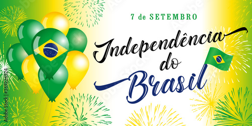 7 September, Portuguese text: Brazil Independence Day greeting card. Patriotic holiday horizontal design with flag, balloons in Brazilian national colors and salute. Vector illustration