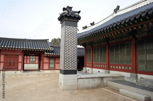 South Korea Suwon Hwaseong Fortress photo