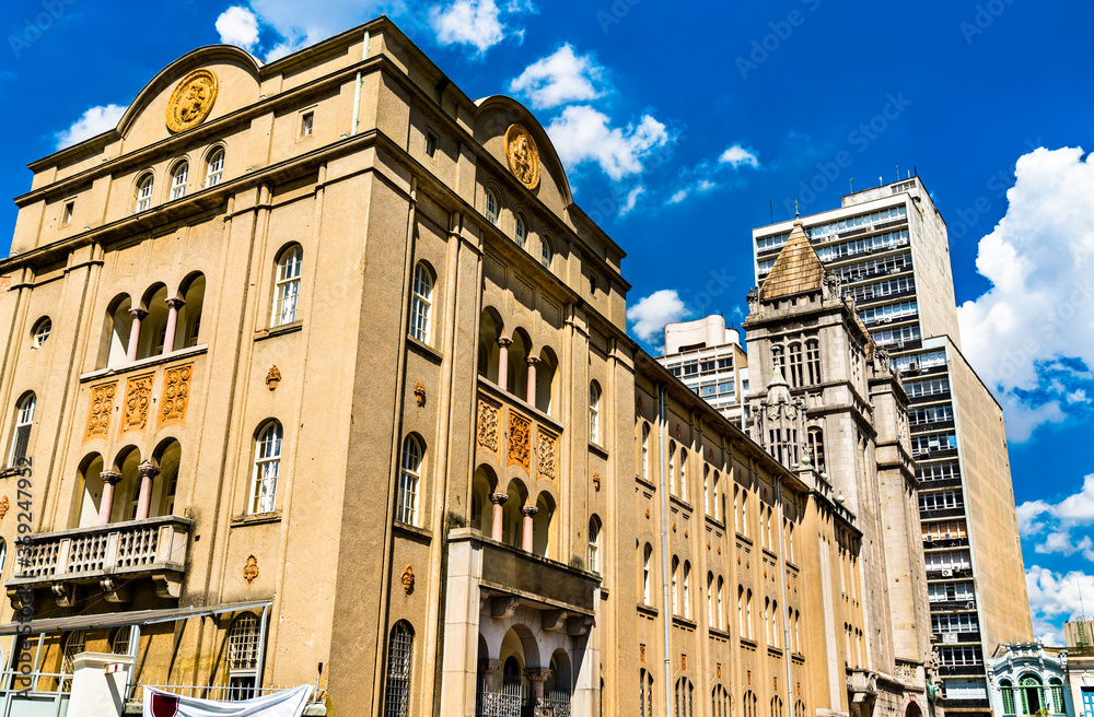 Colegio de Sao Bento, a Benedictine school in Sao Paulo, Brazil