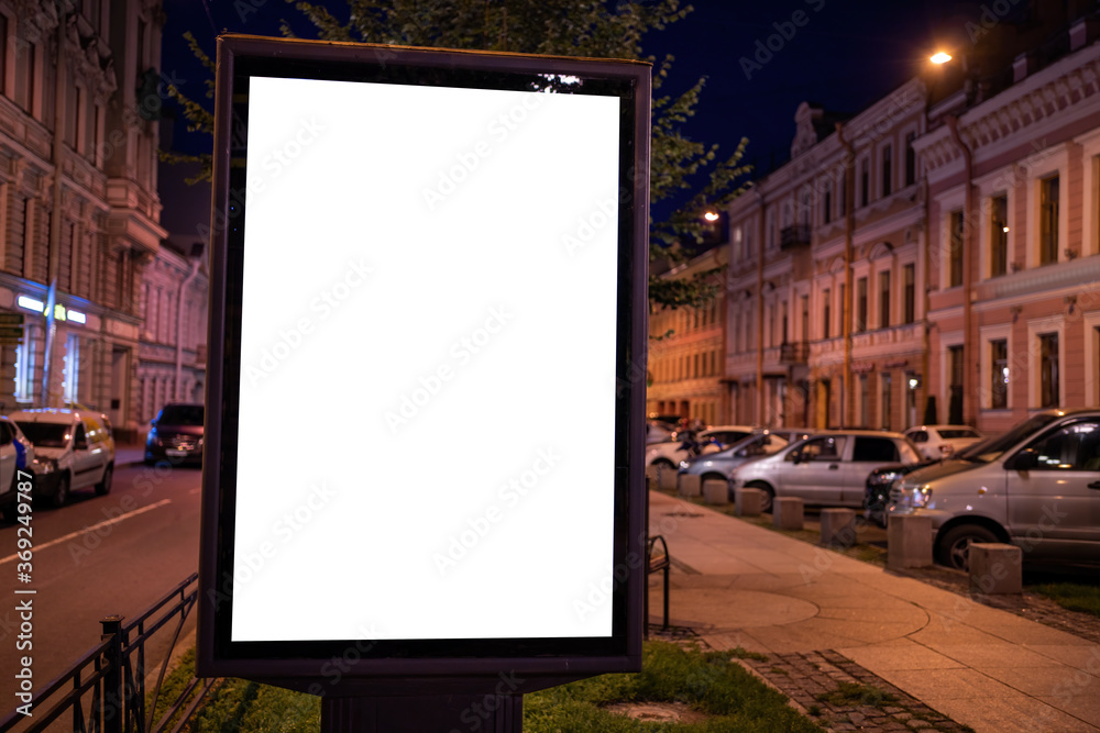 Mockup Billboard vertical. bus stop sign on the road at night Mockup Billboard vertical. bus stop sign on the road at night