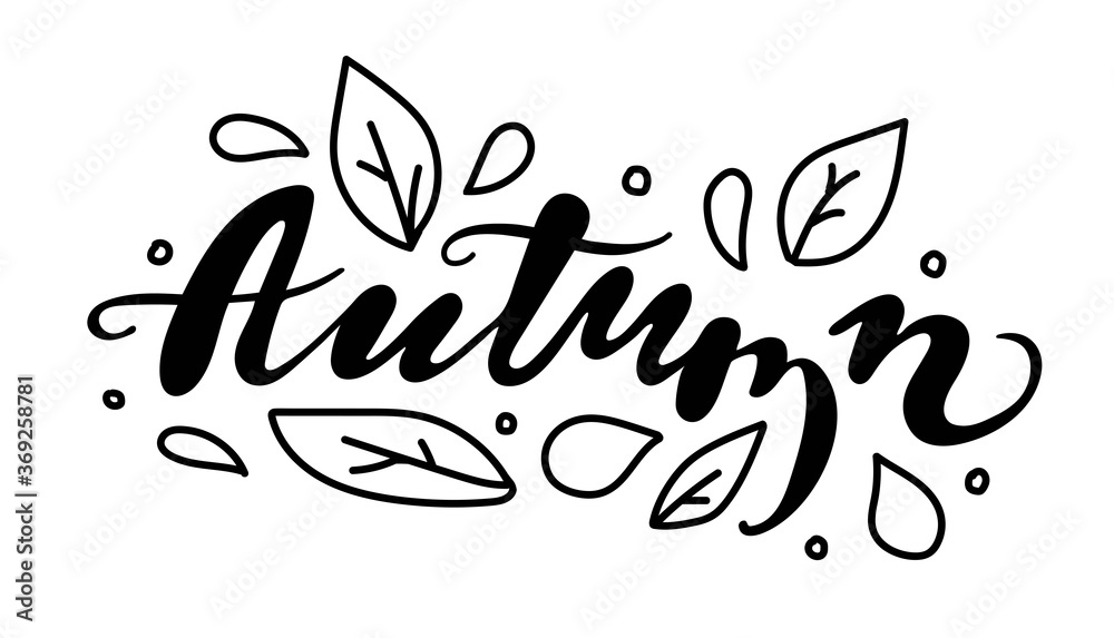 Obraz premium Hand drawing autumn lettering with doodle elements. Leaves, drops, lettering and dots. beautiful element for autumn design. Vector illustration.