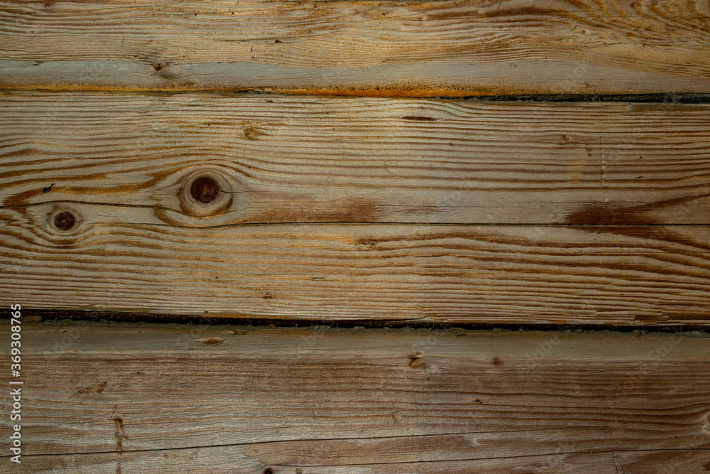 Fototapeta premium old wood textured background