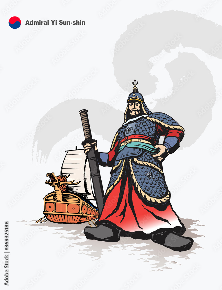 Admiral Yi Sun-shin brush painting, vector illustration. Korean people laud General Shunshin Yi as a hero.