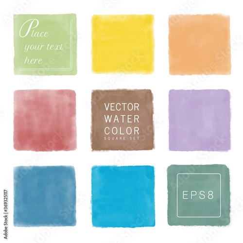 Vector watercolor square set
