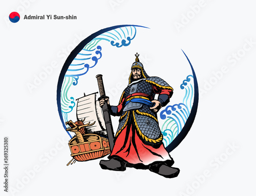 Admiral Yi Sun-shin brush painting, vector illustration. Korean people laud General Shunshin Yi as a hero.