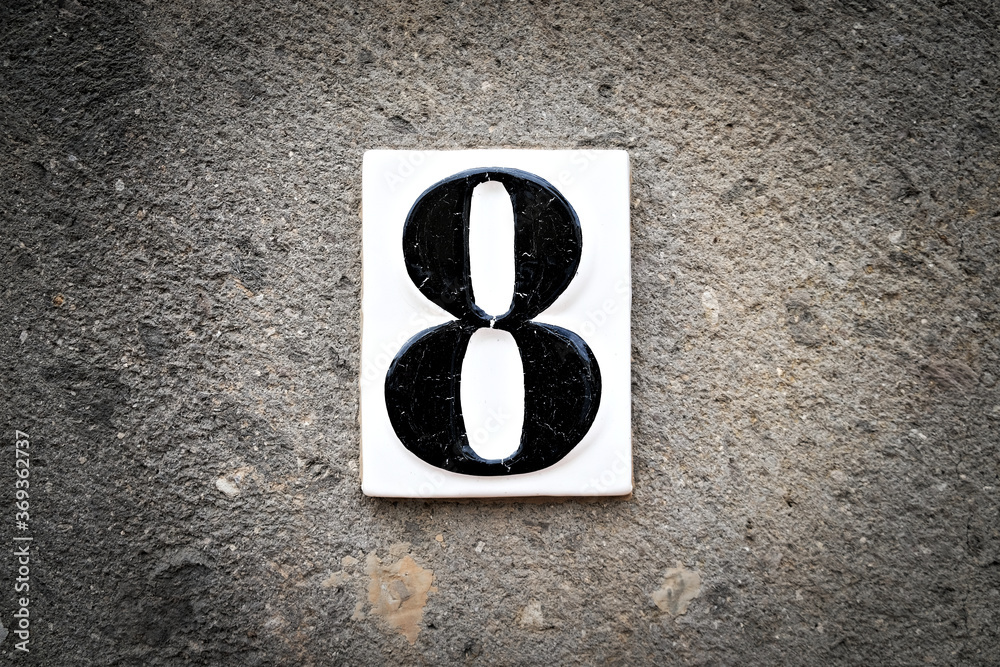 Number 8, eight, black on white, with vignette. Number 8, eight, black on white, with vignette.