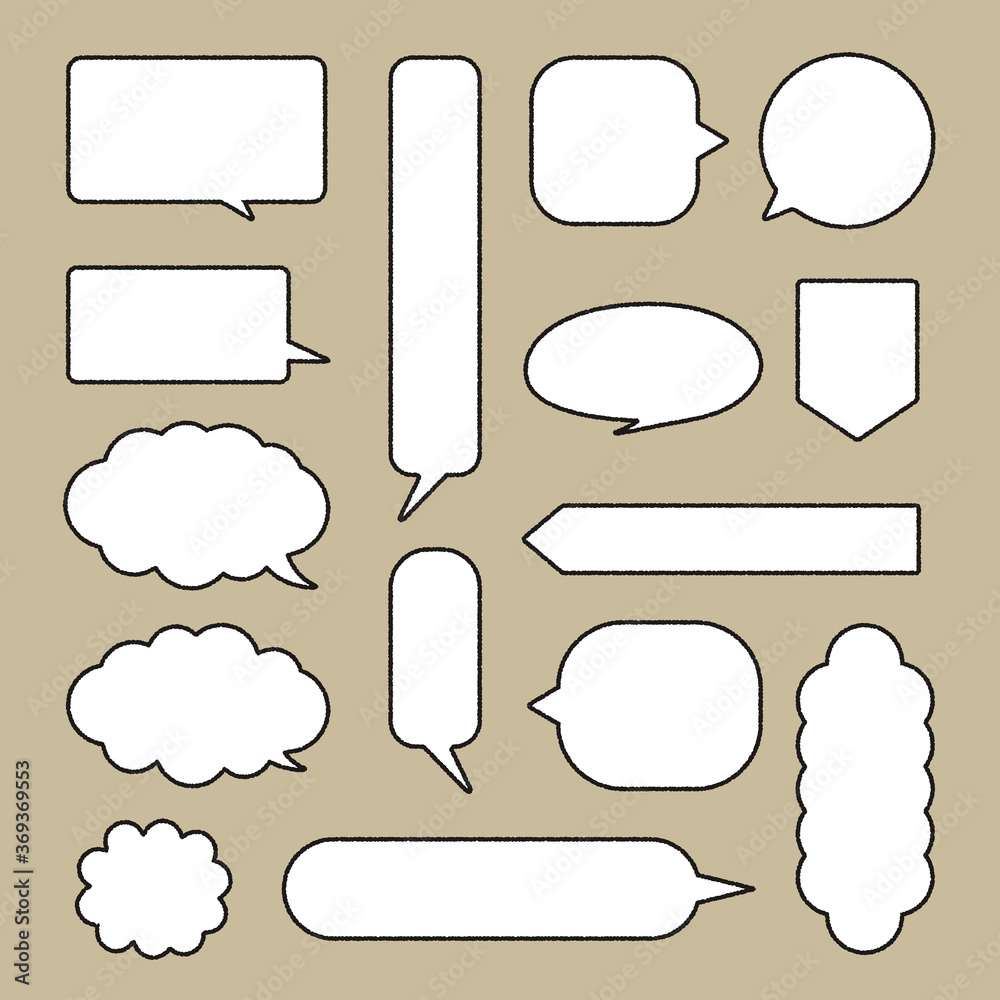 Fototapeta premium かわいい吹き出しのイラストセット(背景あり)