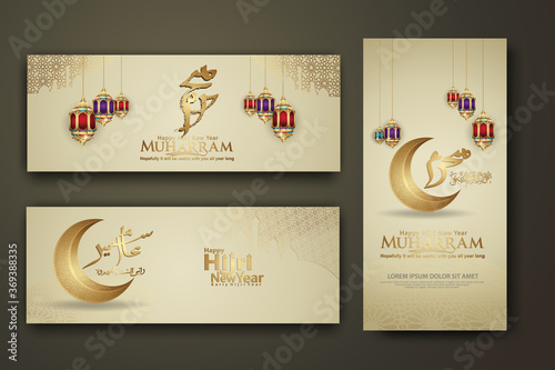 Luxurious Muharram calligraphy Islamic and happy new hijri year, set banner template