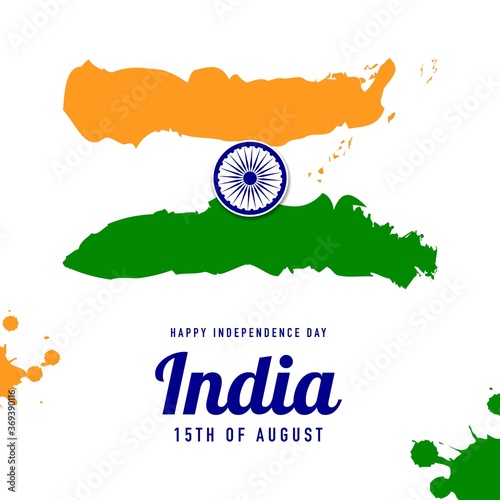 India Independence Day Background.