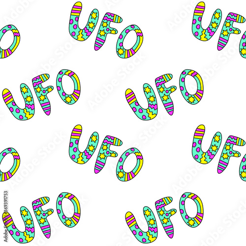 Vector color seamless pattern with the word UFO. Background and texture on the theme of space, UFOlogy, flying saucers, conspiracy