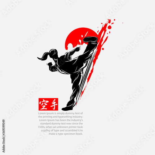 Attack by kicking. A material arts figure vector illustration.