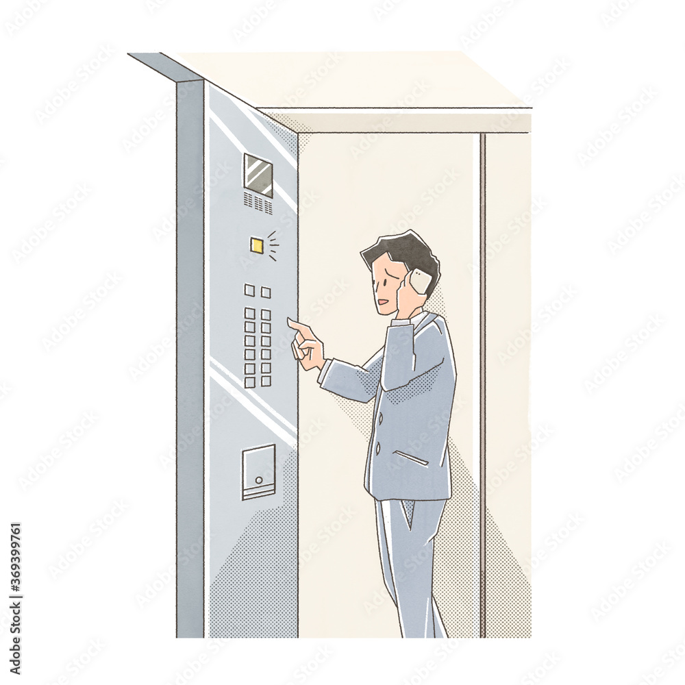 エレベーターで閉じ込められた男性イラスト Stock イラスト Adobe Stock