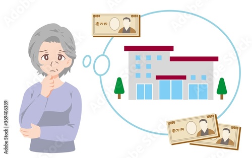 老人ホームの費用に悩む老人のイラスト