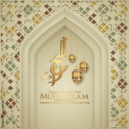 Luxurious and futuristic Muharram calligraphy Islamic and happy new hijri year greeting template