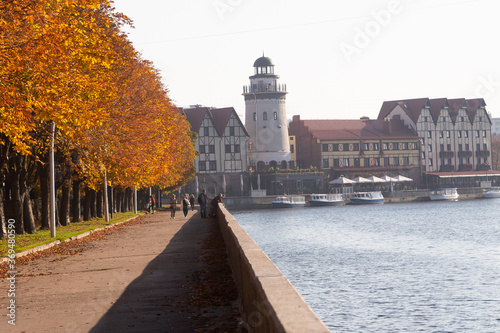 Buildings of Fishing Village in Kaliningrad photo