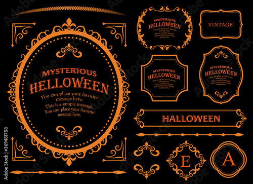 ハロウィンのフレーム素材、ハッピーハロウィン、パーティー、イベント、装飾素材、ビンテージ、アンティーク、ゴージャス、ラグジュアリー